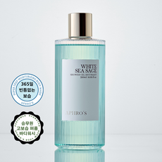 [아프로스] 화이트씨세이지 승무원 고보습 향좋은 머스크향 바디워시 퍼퓸 샤워젤 320ml, 1개