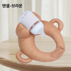 데이희 젖병쿠션 젖병거치대 신생아베개 신생아젖병, 브라운커피