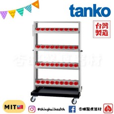 天鋼 開放式刀具櫃車 ENR-1228M 工廠高承重, 1個, ENR-1238M