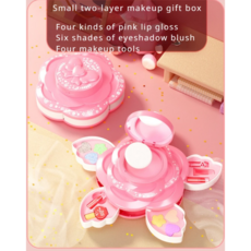 이런샀네 꽃모양 여아용 메이크업 키트 놀이 장난감, 2 레이어(15pcs), 1개