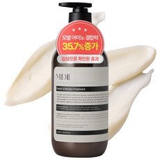 미디엘 리페어 앤 리스토어 헤어 트리트먼트 테라피우드, 1개, 1000ml