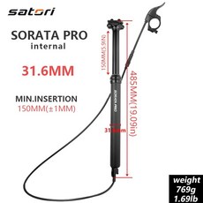 SATORI 텔레스코픽 시트 여행용 스포이드 31 6MM DH AM 자전거 외부 30 FR 산악 150MM XC 125MM 9MM 내부, internal 31 6x485mm