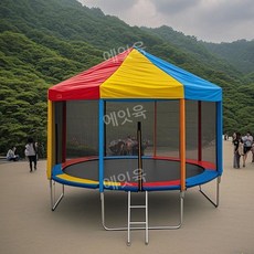 야외 방방이 트램펄린 지붕형 하우스형 바운스 안전망 펜션 놀이터 방방 점프, 4.88m 컬러 트램펄린