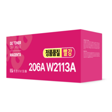 206A 토너 MFP M255nw M255dw M282nw M283fdn M283fdw 호환, 1개, W2113A 빨강