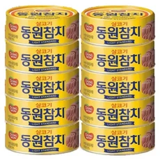 참치캔 135g 10캔 살코기 참치통조림 대용량, 1개