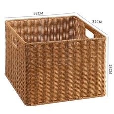 라탄 수납 바구니 직사각 정리함 바스켓 팬트리 보관함, 라이트커피 32x32x24cm