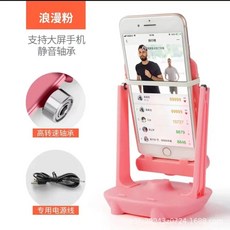 걸음수기계 오토워킹 기본 그네 무소음 휴대폰 핸드폰 자동걷기기계 흔들, A. 베어링 플러그인 모델 핑크