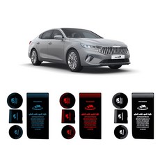 자이포라 LED 컵홀더 플레이트 차량용 사이드램프 전방등 교체형 램프, 무선충전X/화이트