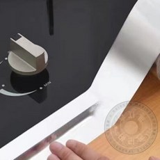 무지개몰 알미늄 방수테이프 방열테이프