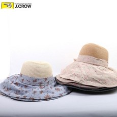 챠링스 CP 키즈 엘리자베스 레이스 리본 챙모자