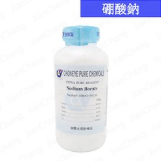 【建昌儀器】硼酸鈉 Sodium Borate (硼砂) -500g 附收據, 1個, 硼酸鈉-500g (超取限9瓶)