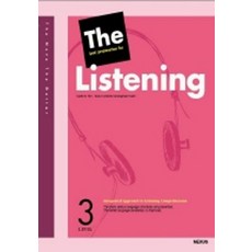 The Listening 3(해설집), 넥서스