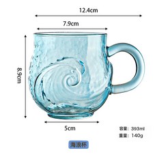跨境熱銷高硼硅耐熱玻璃杯子人工吹制咖啡杯家用冷飲杯創意海浪杯, 1個, 海浪杯(泡沫包裝):301-400ml