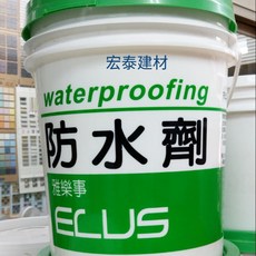 宏泰建材 雅樂事 防水劑, 1個