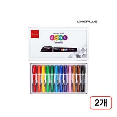라인플러스)트리마 유성매직 12색세트 2개입
