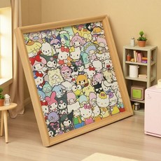 【驚喜禮物】木質創意diy相框異性上色顆粒塗色積木拼圖禮物拼裝, 1個, +圖紙+膠水+輔助框[無彩筆]