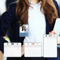 PVC 투명 신분증 목걸이 카드지갑 사원증 홀더 출입증 케이스 1개, 02PVC카드케이스-가로