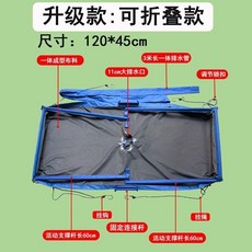 good 空調清洗接水罩風管機多聯機吸頂機天花機清洗接水袋專用罩厚, 風管機清洗罩升級摺疊款 120*45cm