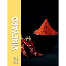 (영문도서) Vineyard: Belgian Dishes Illustrated Paperback, Independently Published, English, 9798352258507