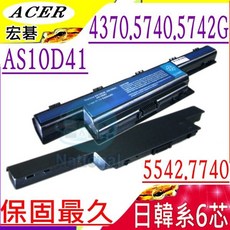 ACER電池 宏碁 E1-421G E1-431G V3-551 V3-551G V3-571, 1個
