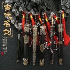 台灣出貨 十大名劍兵器模型 秦始皇劍 如意劍 漢劍 越王劍 大號彈動仿古武器模型擺件 未開刃, 1個, 越王劍 槍色12cm,收藏關註送展架