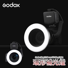 Godox 神牛 RING72 微距LED環形燈, 1個
