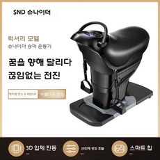 승마운동기구 실내 승마기 복근 코어 훈련 피트니스 말, A.럭셔리/150KG적재용량/20단/블랙