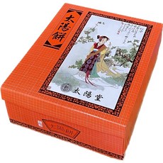 大新太陽堂 原味麥芽太陽餅(全素) - 台灣傳統點心 獨立包裝 精美禮盒, 45g, 12個