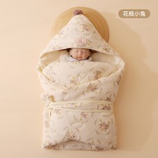 貝喜迪拉 嬰兒包被新生兒純棉紗布抱被
