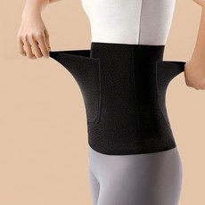 겨울 여성 포켓 허리 복대 복부 보온 따뜻한 임산부 워머