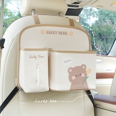 차량용 뒷좌석 수납 포켓 테이블 자동차 정리함, 유금향 작은 곰 - 두 칸 짧은 스타일, 1개