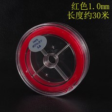 嘉義出貨 進口透明水晶彈力綫串珠繩耐磨穿珠子的綫文玩手鏈繩佛珠綫手串繩水晶線 串珠彈力線 蠶絲線 佛珠繩 串珠線, 0.7透明小卷約35米, 1個