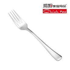 潔豹 Chieh Pao A23 大叉, 1個