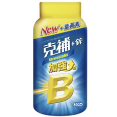 克補鋅加強錠 含維生素B群、鋅、葉黃素 增強體力 維持生長發育與生殖機能 守護明亮視野, 1個, 200顆