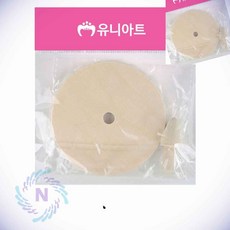 그리기 팽이 8cm 영유아장난감 어린이장남감