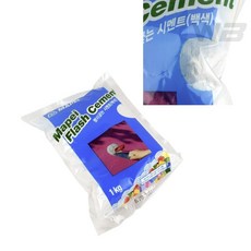 와볼샵 시멘트 백색 빨리굳는 급결 초속경 균열 고정 보수재