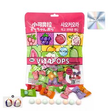 샤오커오라 비타팝스캔디 8가지맛 트로피칼 시즌2 (100g) x 1봉+자색옥춘사탕 1봉, 1세트, 100g