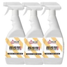 [뿌리는 영구 고정] 벽과 바닥 겸용 방청 방습 경화제 다용도 윤활방청제 초방력 고무계 방수 스프레이, 499.99ml*2026년신형, [1]병