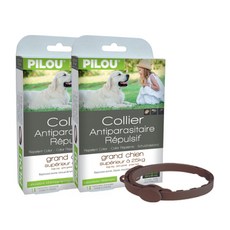 필루 스팟온 천연 외부기생충 목걸이 대형견용 _ 20259877EA, 브라운, 해충방지 모기 반려동물 외부기생충 목걸이 대형견용, 2개