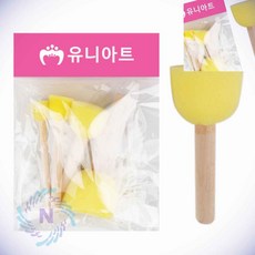 도장찍기 스펀지 4종세트 3번 미술재료 스펀지물감