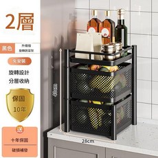 旋轉收納架 免安裝 五層 白色, 方形兩層 黑色, 1套