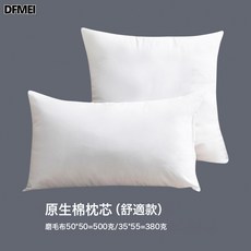 意式黑白沙發抱枕套批發酒店客廳靠背靠墊輕奢設計師皮質編織腰枕, 舒適款枕芯