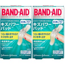 BAND-AID(밴드 에이드) 상처 파워 패드 물 일용 10장×2개