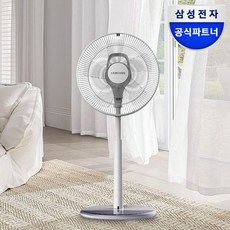 삼성 선풍기 SFN-W35RSVP BLDC 스탠드형 풍속조절 리모컨 선풍기