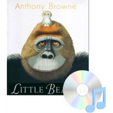 Little Beauty, 투판즈
