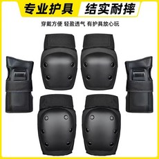 스케이트 보호구 킥보드 자전거 인라인 세트 보호대 헬맷 전기 전동, 블랙 싱글 무릎 보호대, XL사이즈적합(65-87.5kg)