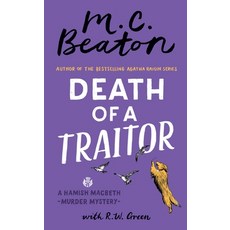 (영문도서) Death of a Traitor Mass Market Paperbound, Grand Central Publishing, English, 9781538746776