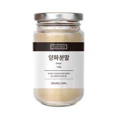 신선약초 양파가루 조미료, 110g, 1개