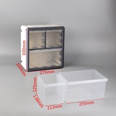 책상 데스크 오거나이저, 1개, H. 그레이 3칸