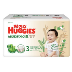 하기스 네이처메이드 밤부 밴드형 기저귀 남여공용, 3단계, 96매